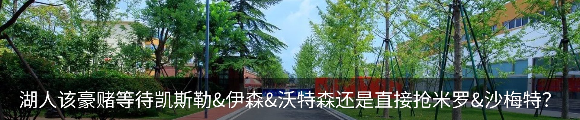 行业资讯